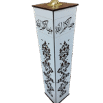 مبخرة كود B1
