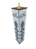 مبخرة كود B1