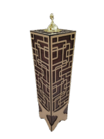 مبخرة كود B10