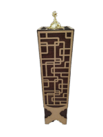 ⁦مبخرة كود B10⁩ - الصورة ⁦2⁩