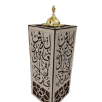 مبخرة كود B37