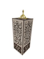 مبخرة كود B37