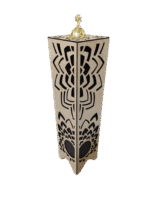 مبخرة كود B8